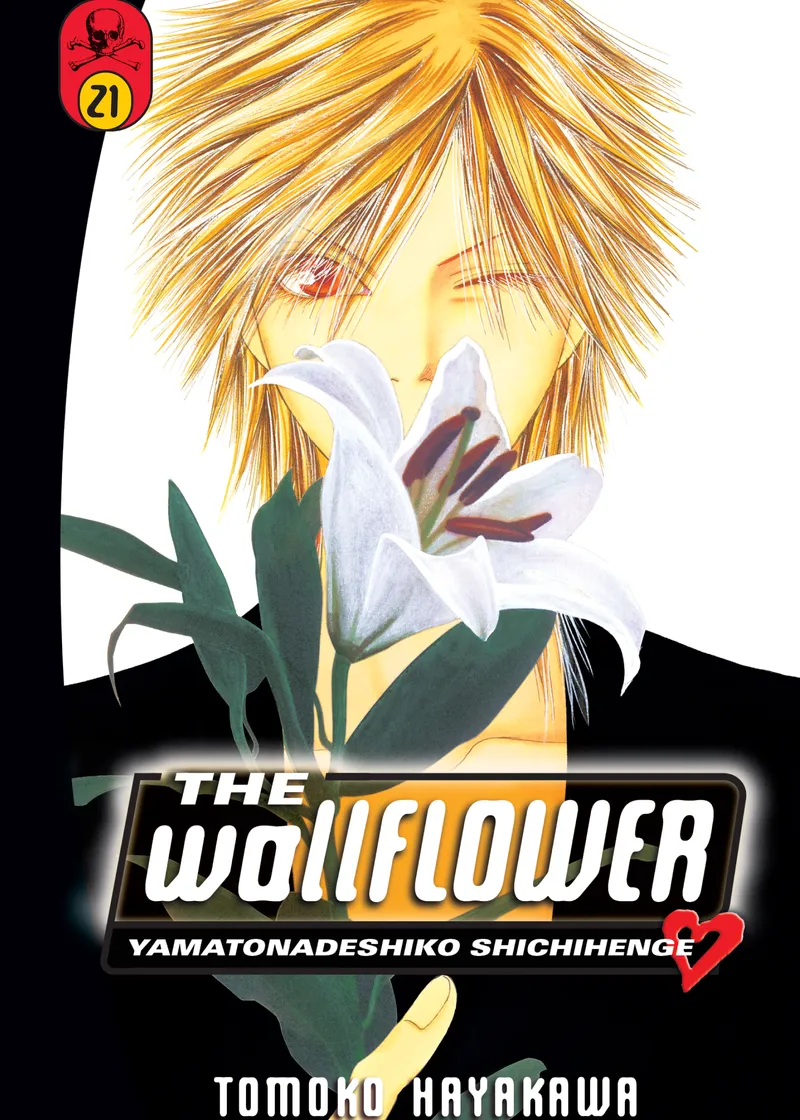 The Wallflower Volume 21