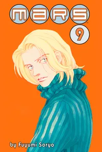 MARS Volume 9 cover