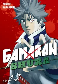 Gamaran: Shura Volume 21 cover