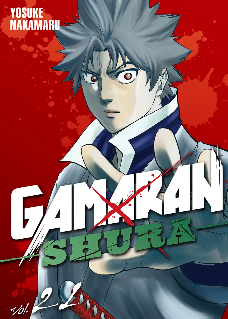 Gamaran: Shura Volume 21