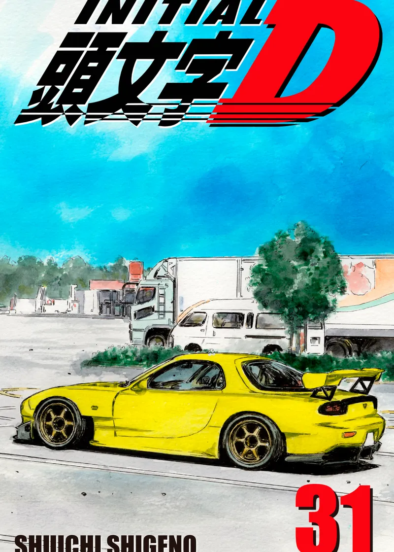 Initial D Volume 31