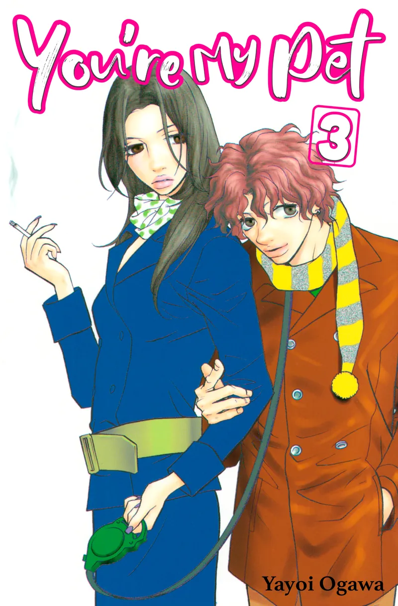 You're My Pet Volume 3