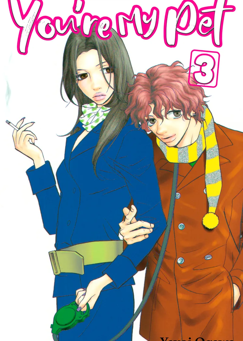 You're My Pet Volume 3