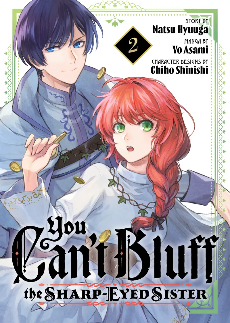 You Can't Bluff the Sharp-Eyed Sister Volume 2