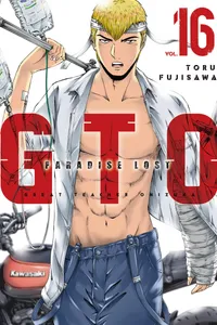 GTO Paradise Lost Volume 16 cover