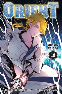 Orient Volume 18 cover