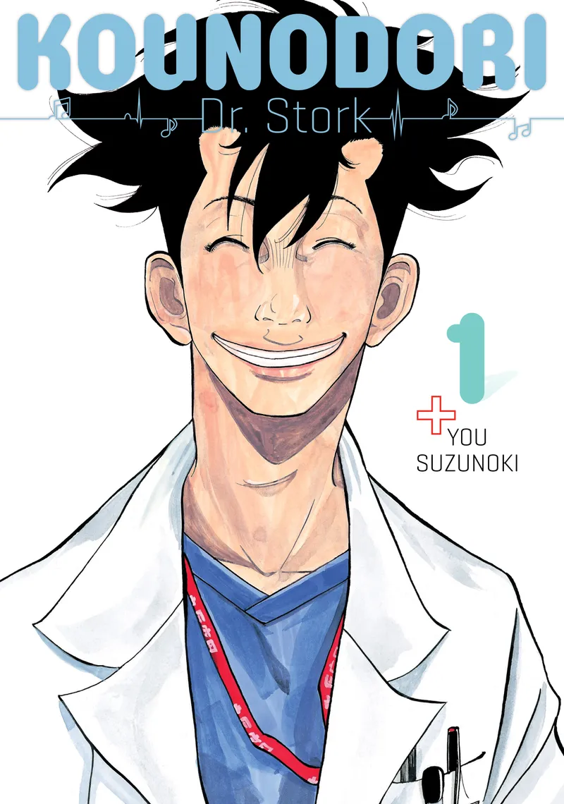 Kounodori: Dr. Stork Volume 1