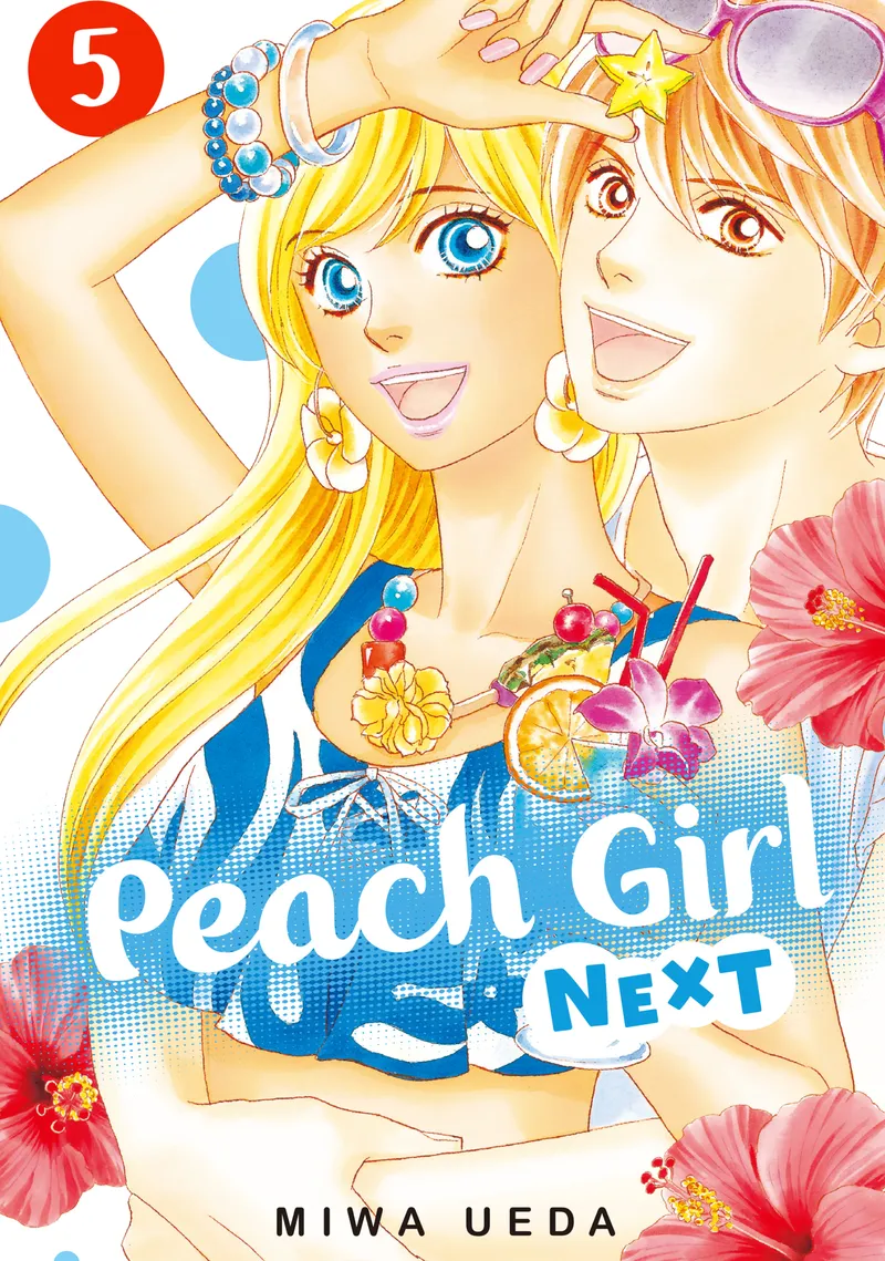 Peach Girl NEXT Volume 5