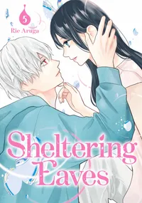 Sheltering Eaves Volume 5 cover