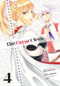 The Great Cleric Volume 4 cover