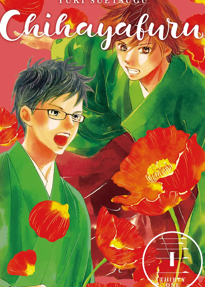 Chihayafuru Volume 31