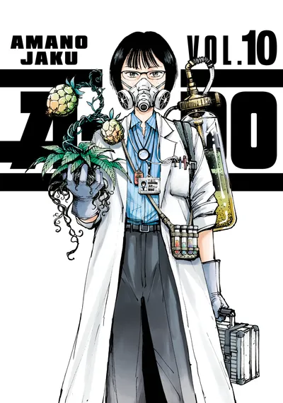 Volume 10