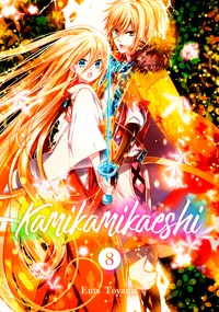 Kamikamikaeshi Volume 8 cover