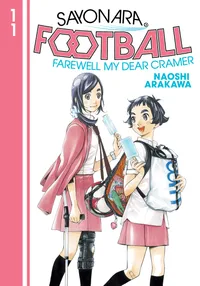 Sayonara, Football Volume 11 cover