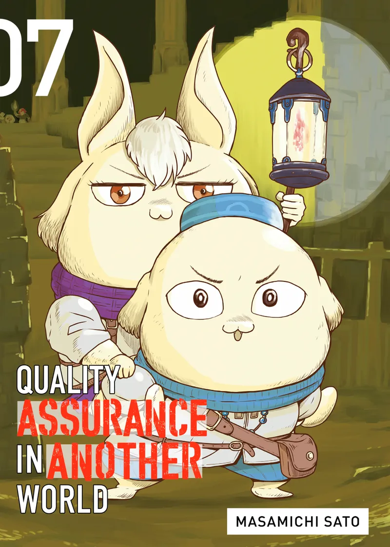Quality Assurance in Another World Volume 7
