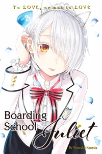 Boarding School Juliet Volume 3 cover
