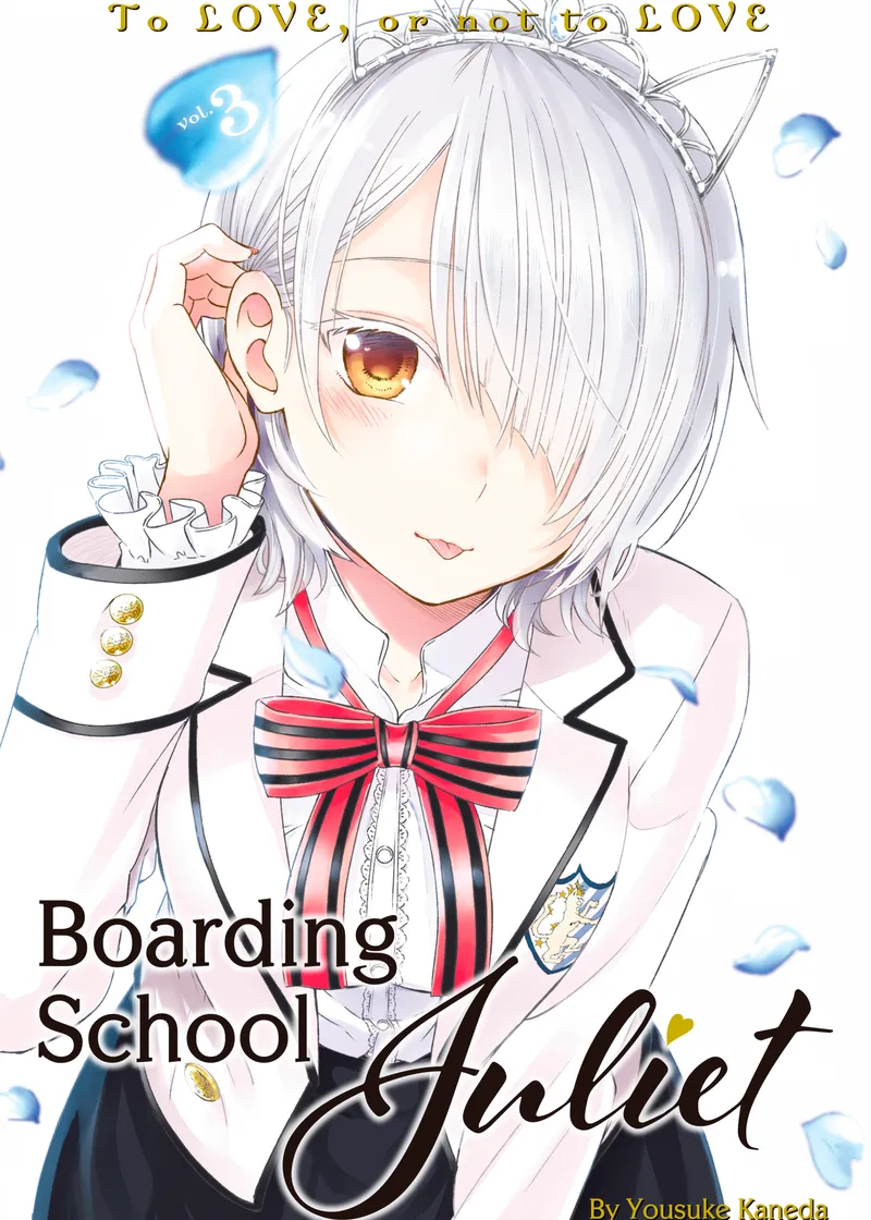 Boarding School Juliet Volume 3