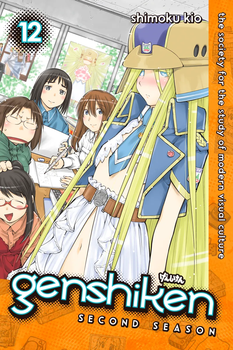 Genshiken: Second Season Volume 12