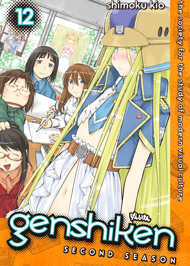 Genshiken: Second Season Volume 12