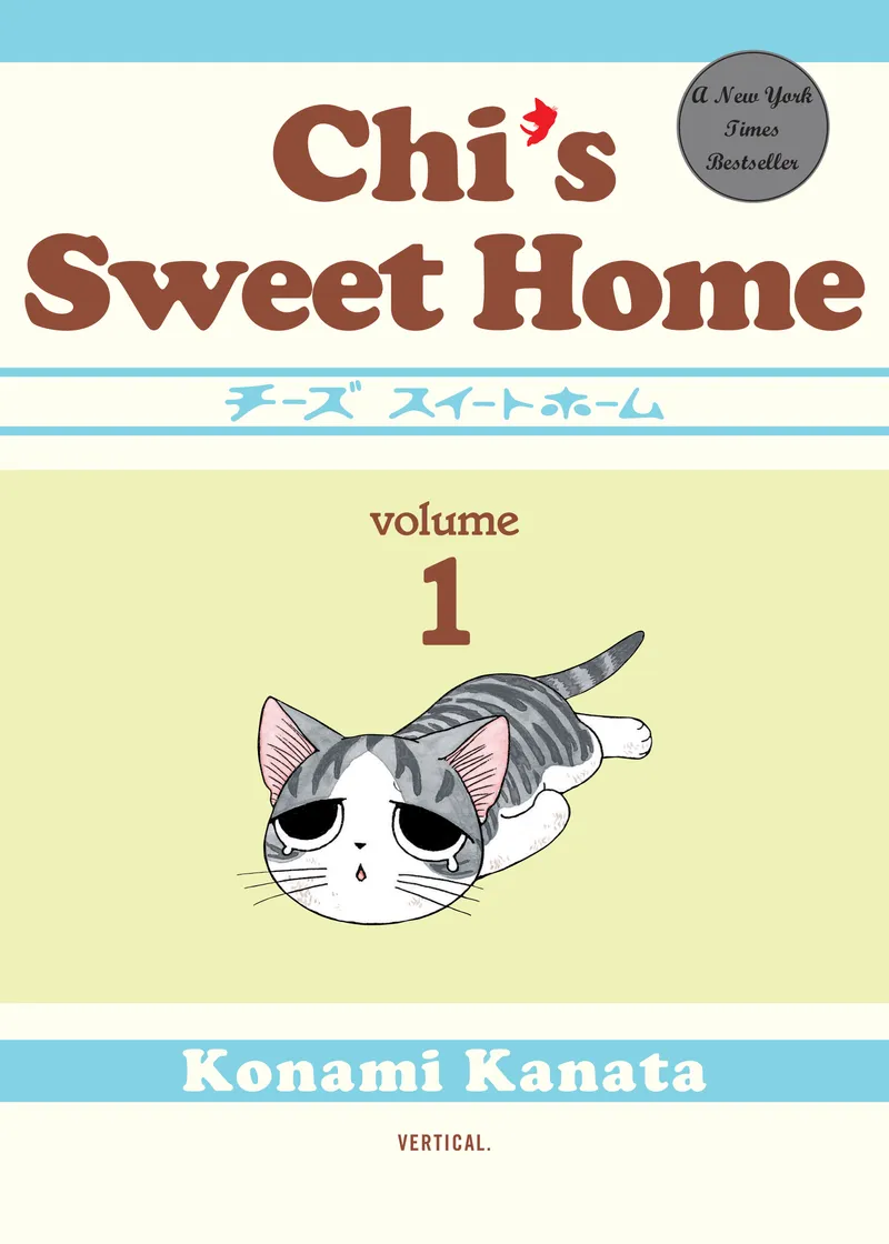 Chi's Sweet Home Volume 1