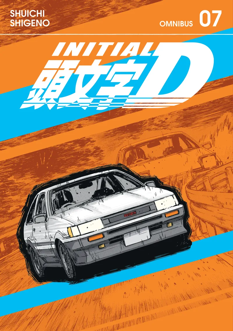 Initial D Omnibus Volume 7