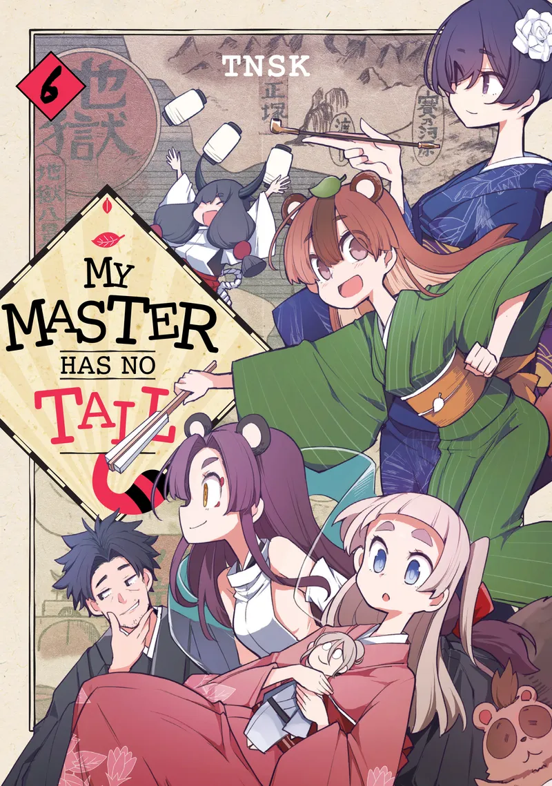 My Master Has No Tail Volume 6