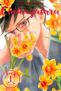 Chihayafuru Volume 46 cover
