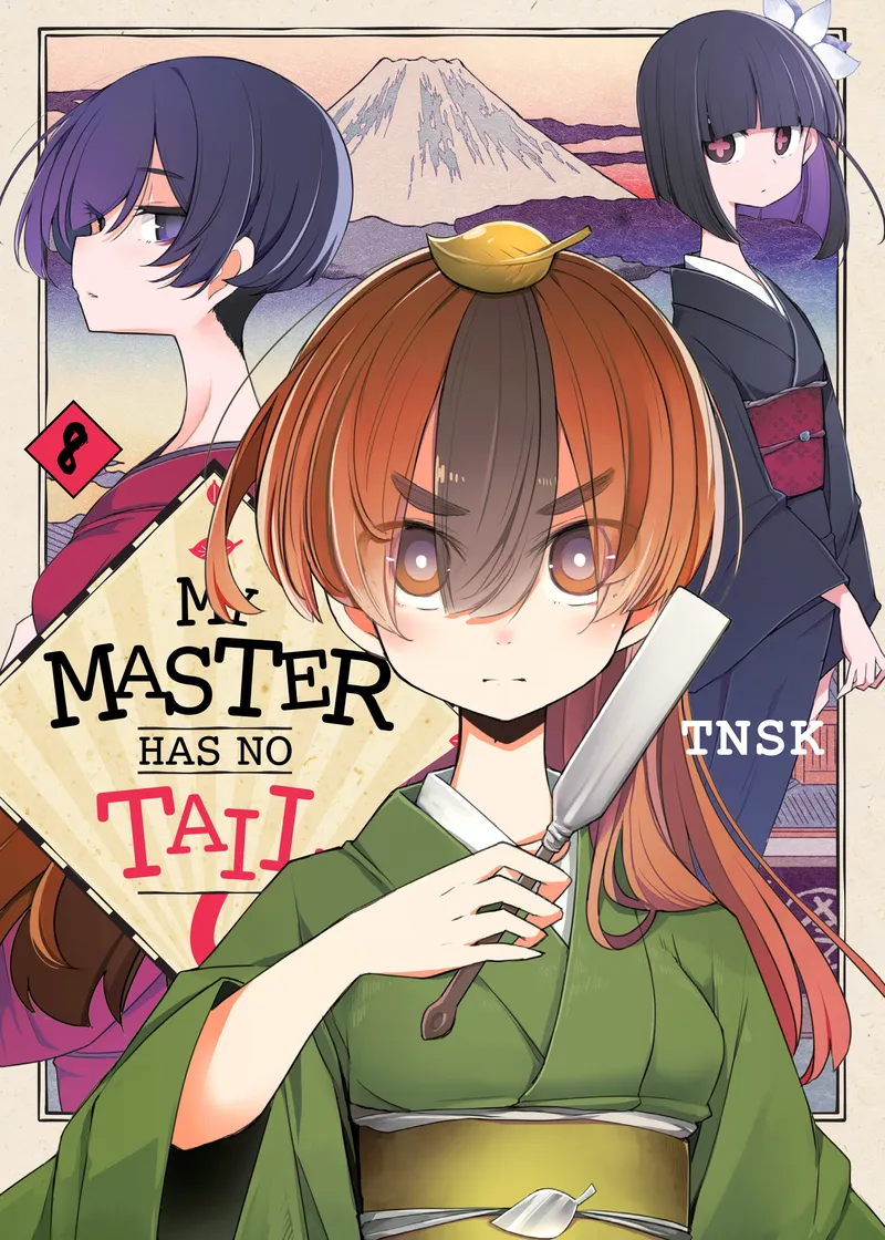 My Master Has No Tail Volume 8