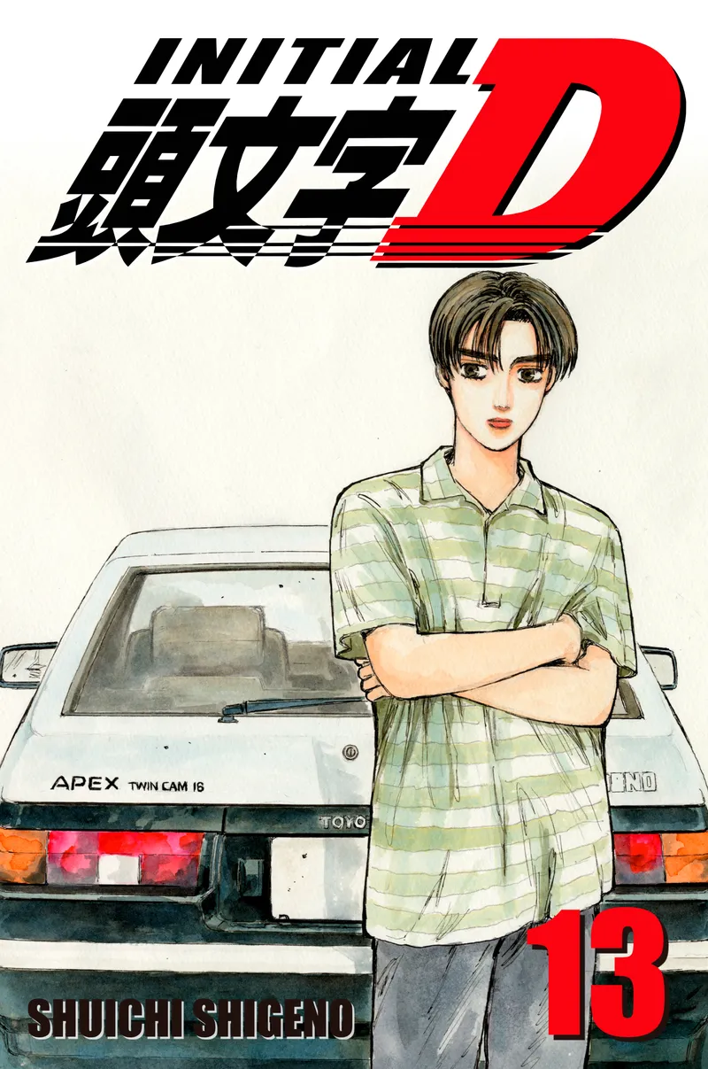 Initial D Volume 13