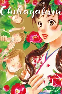 Chihayafuru Volume 23 cover