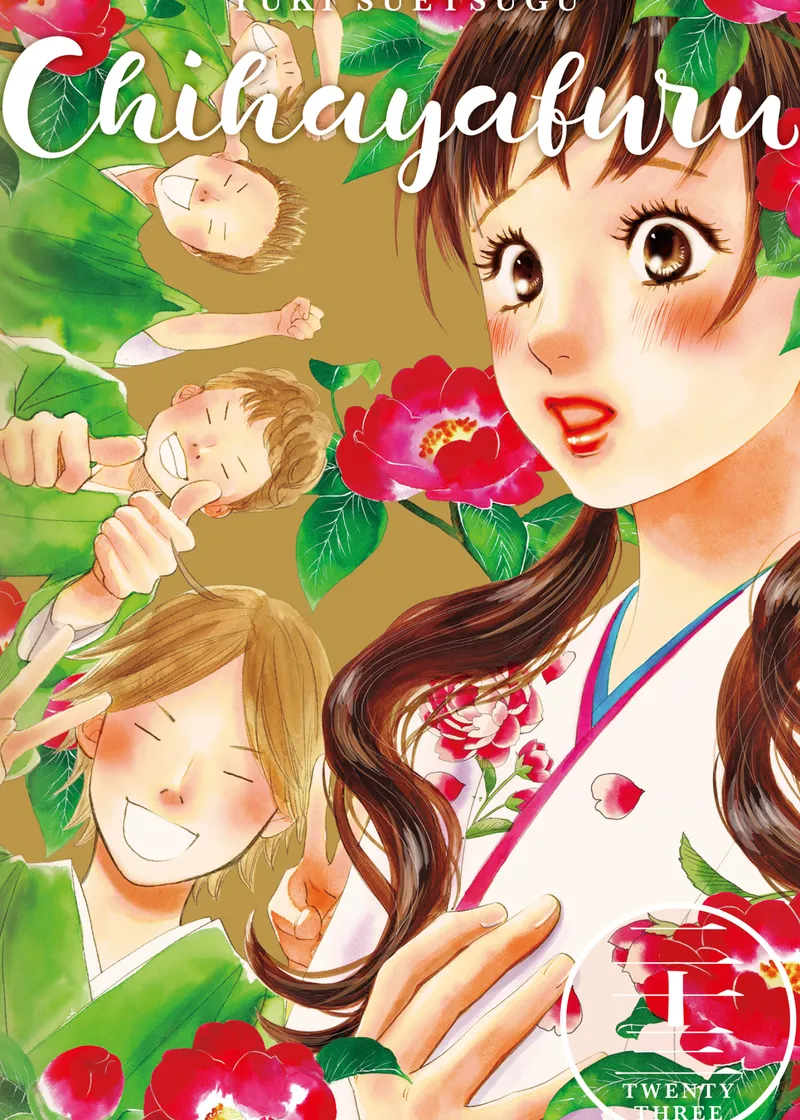 Chihayafuru Volume 23