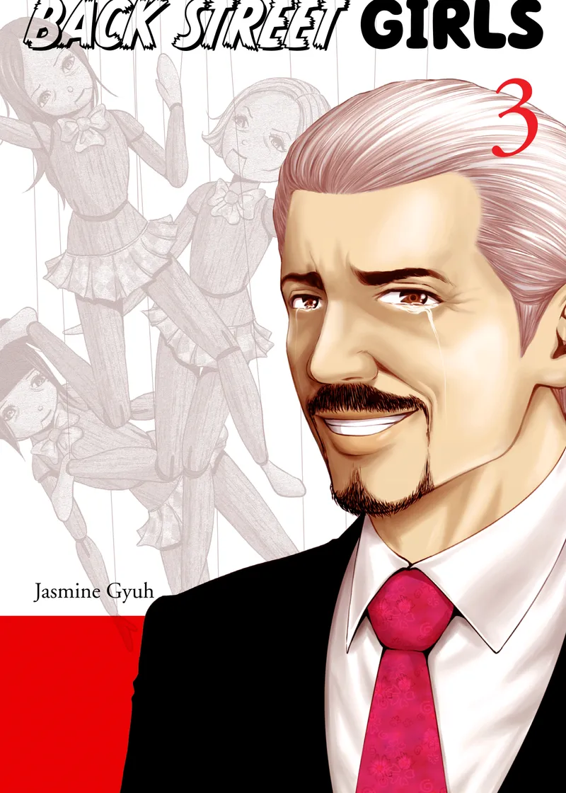 Back Street Girls Volume 3