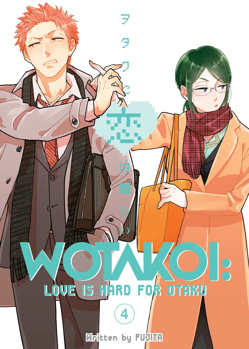 Wotakoi: Love is Hard for Otaku Volume 4