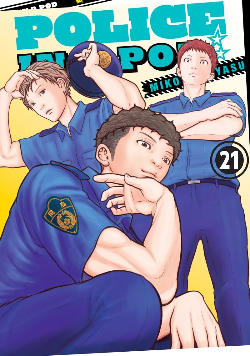 Police in a Pod Volume 21
