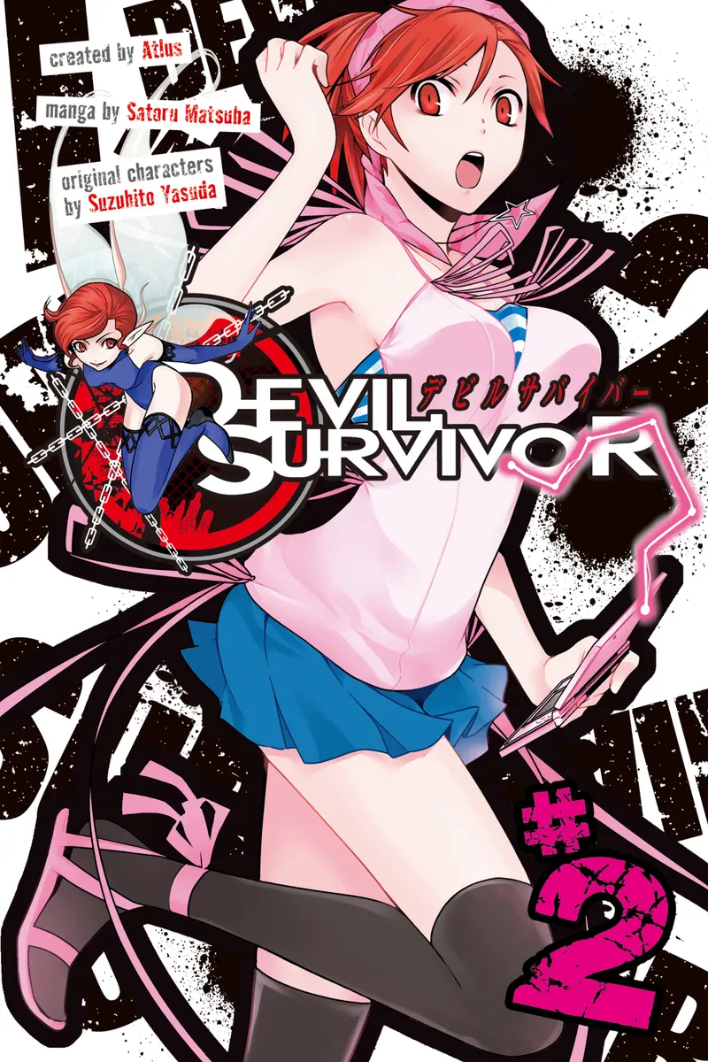 Devil Survivor Volume 2