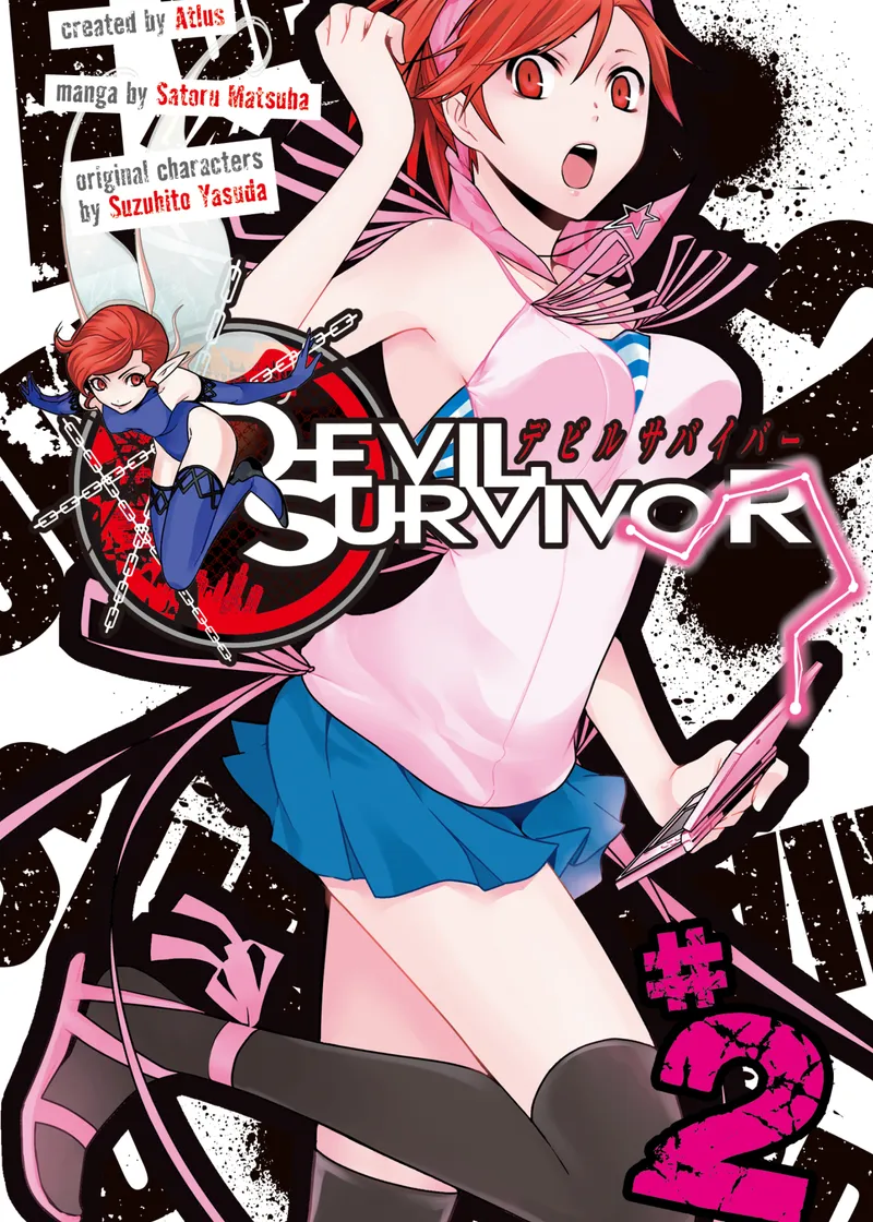 Devil Survivor Volume 2