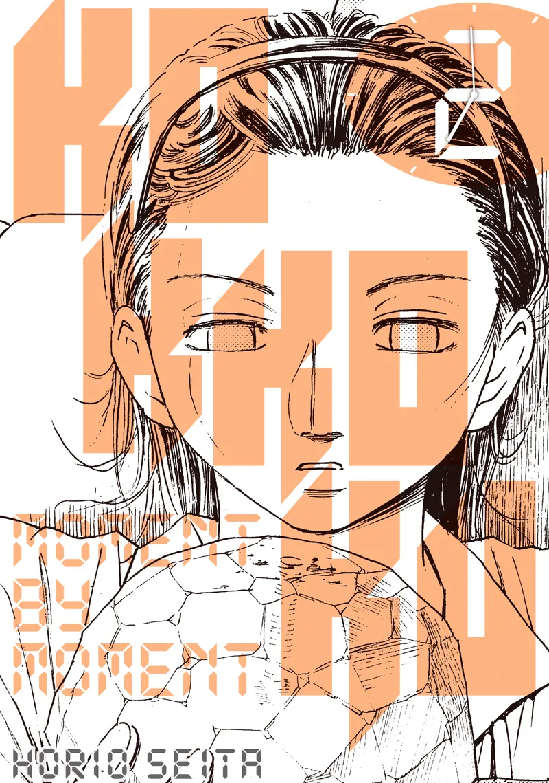 Kokkoku: Moment by Moment Volume 2