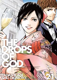 The Drops of God Volume 21 cover