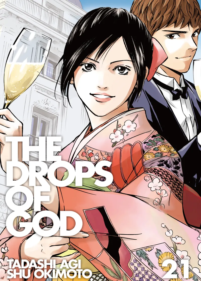 The Drops of God Volume 21