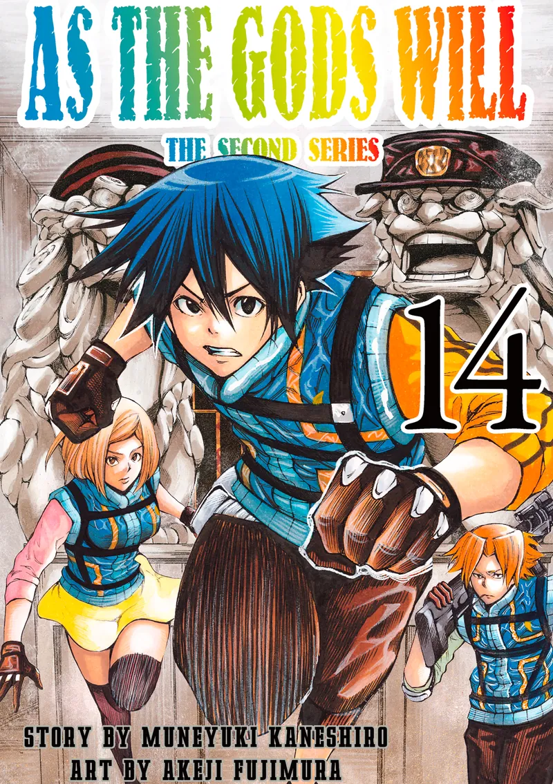 As the Gods Will The Second Series Volume 14