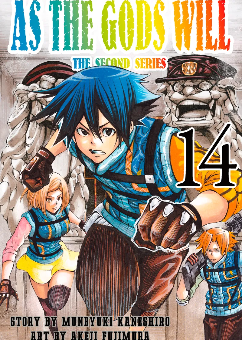 As the Gods Will The Second Series Volume 14