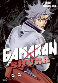 Gamaran: Shura Volume 33 cover