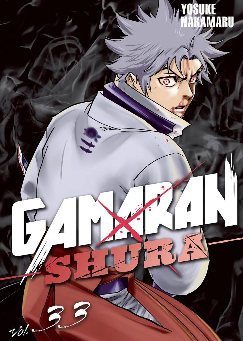 Gamaran: Shura Volume 33