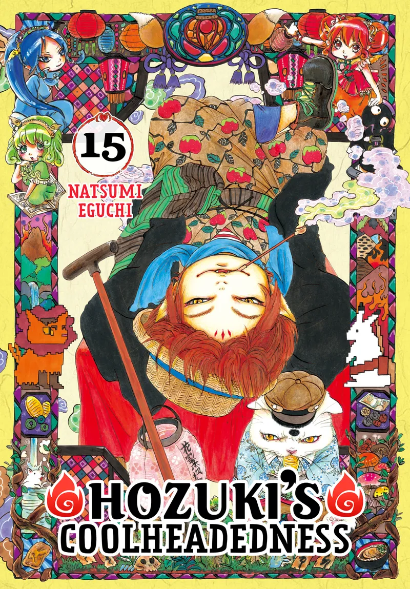 Hozuki's Coolheadedness Volume 15