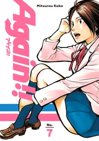 Again!! Volume 7 cover