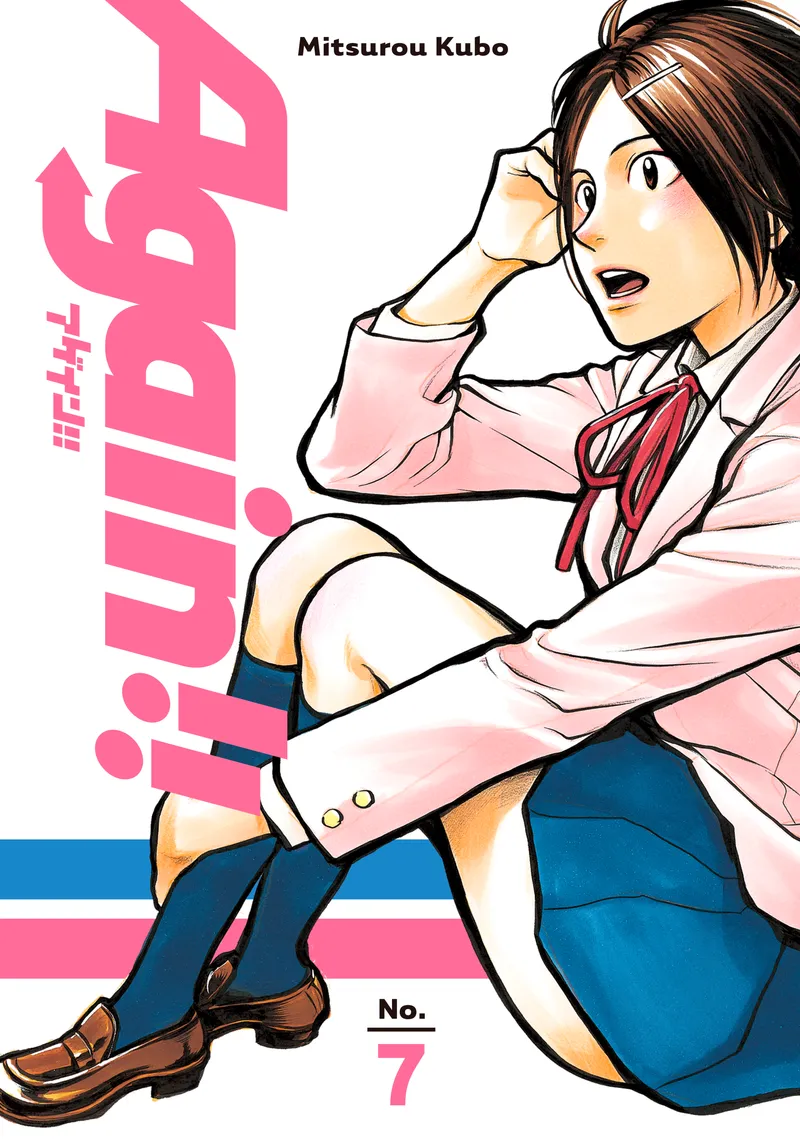 Again!! Volume 7