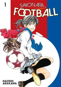 Sayonara, Football Volume 1 cover