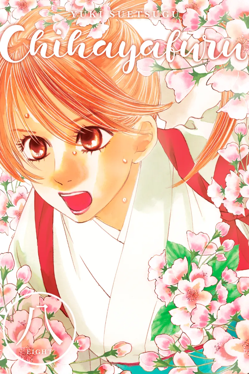 Chihayafuru Volume 8