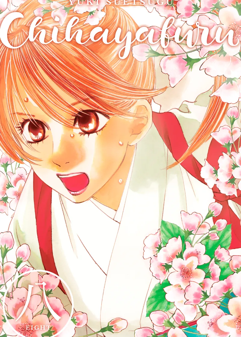 Chihayafuru Volume 8