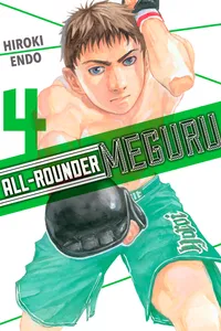 All-Rounder Meguru Volume 4 cover
